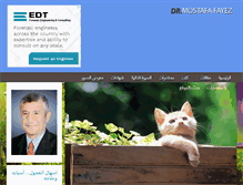 Tablet Screenshot of mostafafayez.com